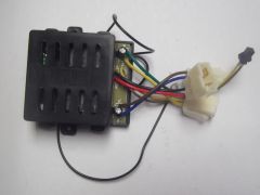 Control box / remote receiver